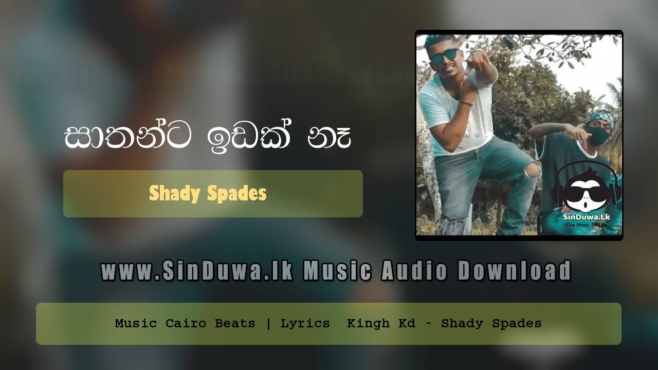 Satanta Idak Na by Shady Spades song cover