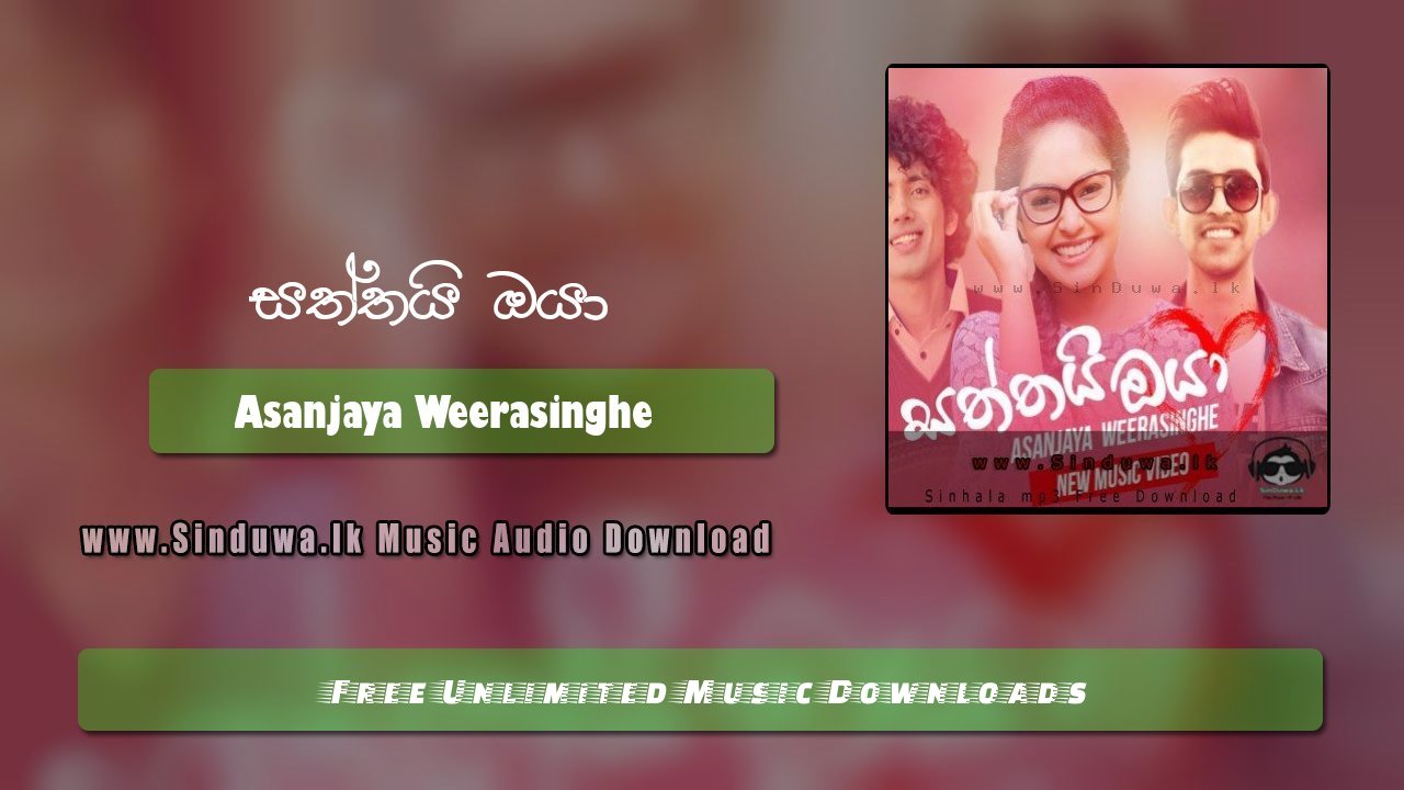 Saththai Oya
