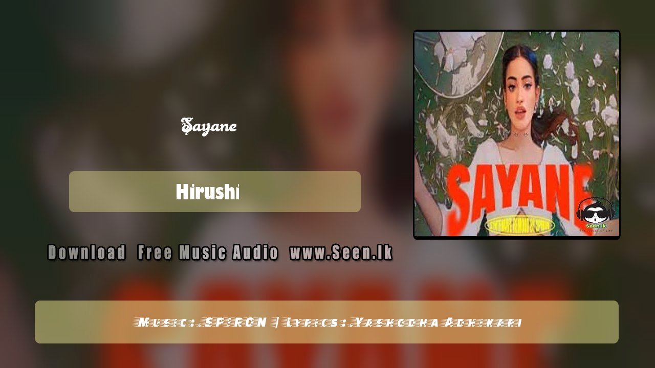 Sayane