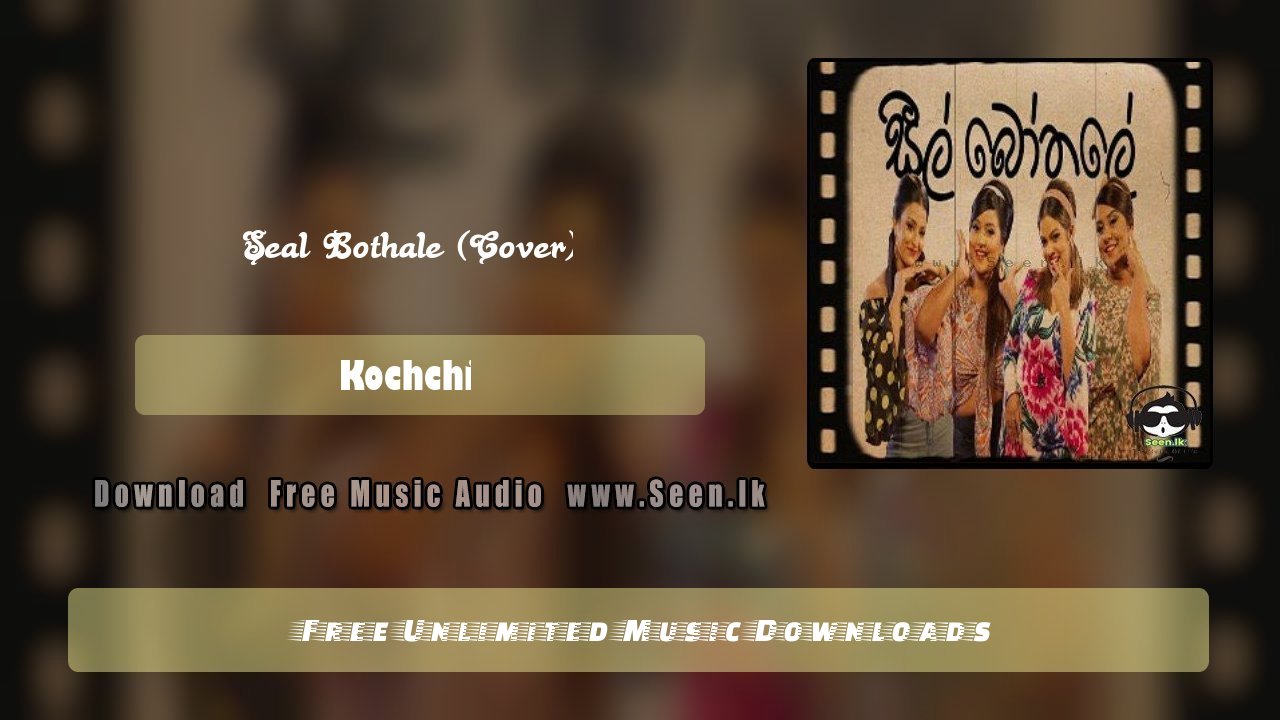 Seal Bothale (Cover)