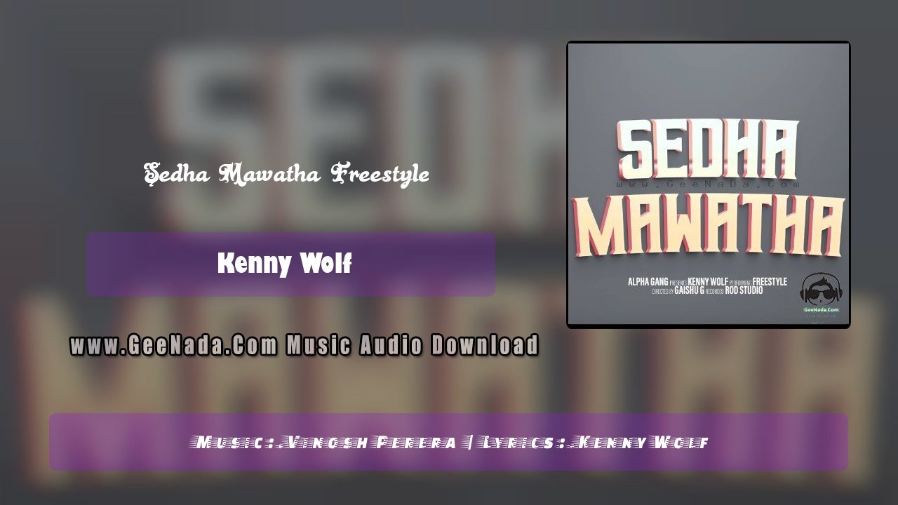 Sedha Mawatha (Freestyle)