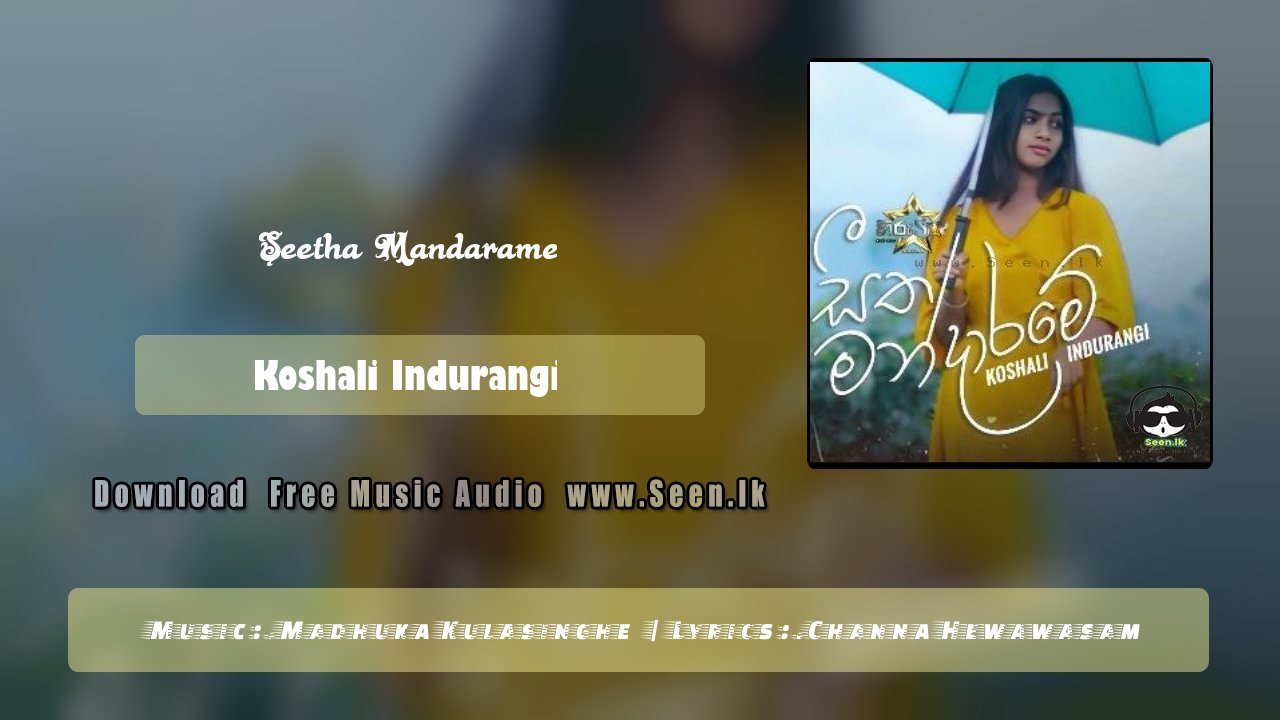 Seetha Mandarame