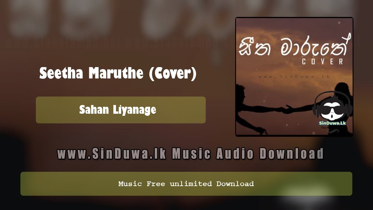 Seetha Maruthe (Cover)