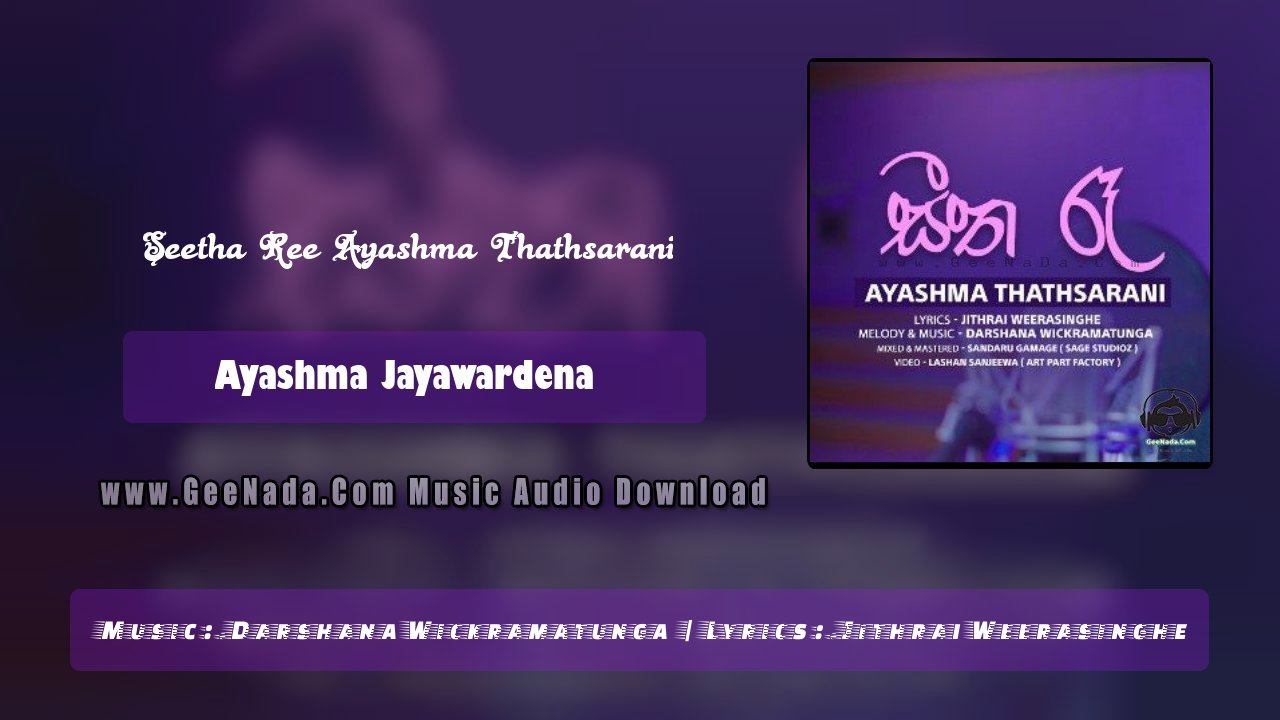 Seetha Ree Ayashma Thathsarani