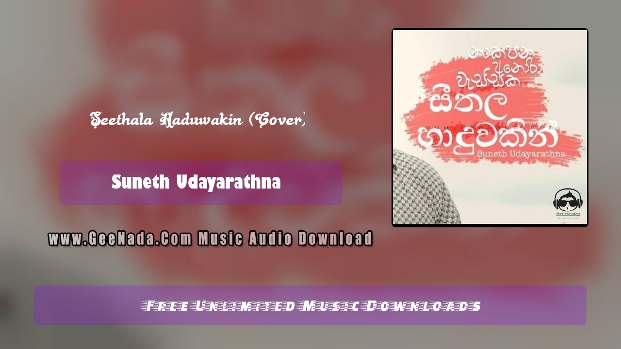 Seethala Haduwakin (Cover)