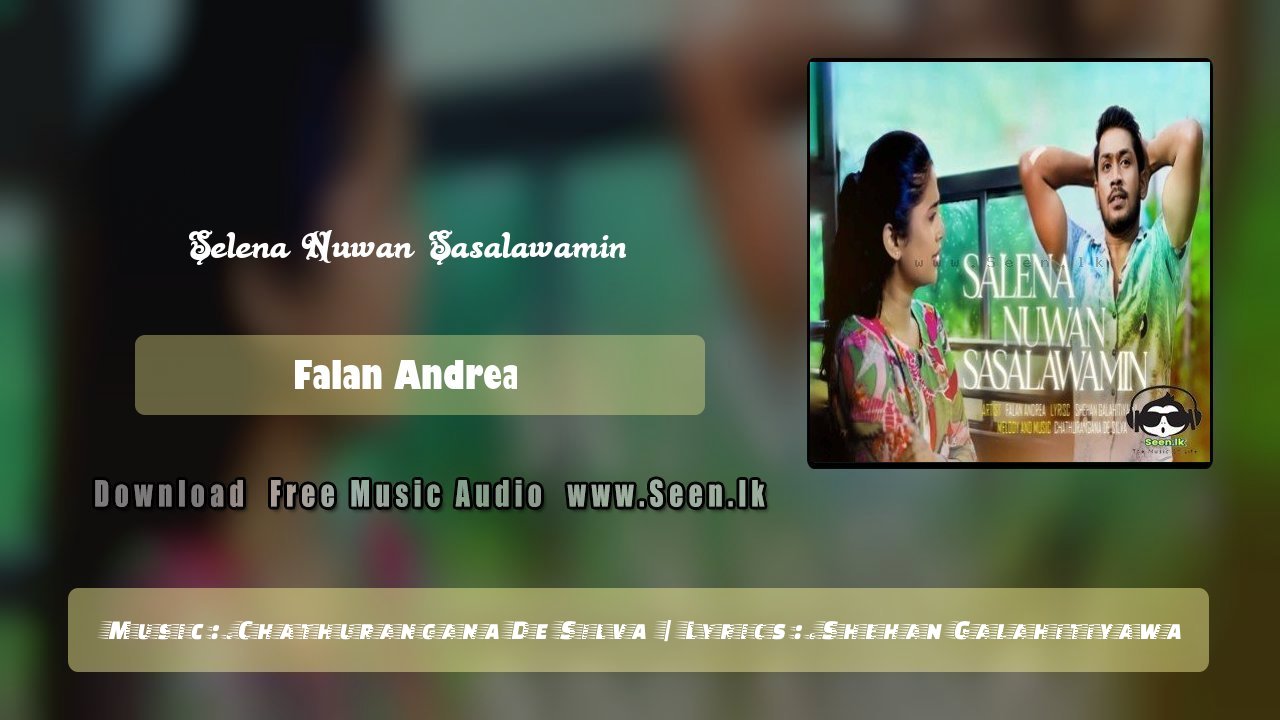 Selena Nuwan Sasalawamin (Selena Nuwan Teledrama)