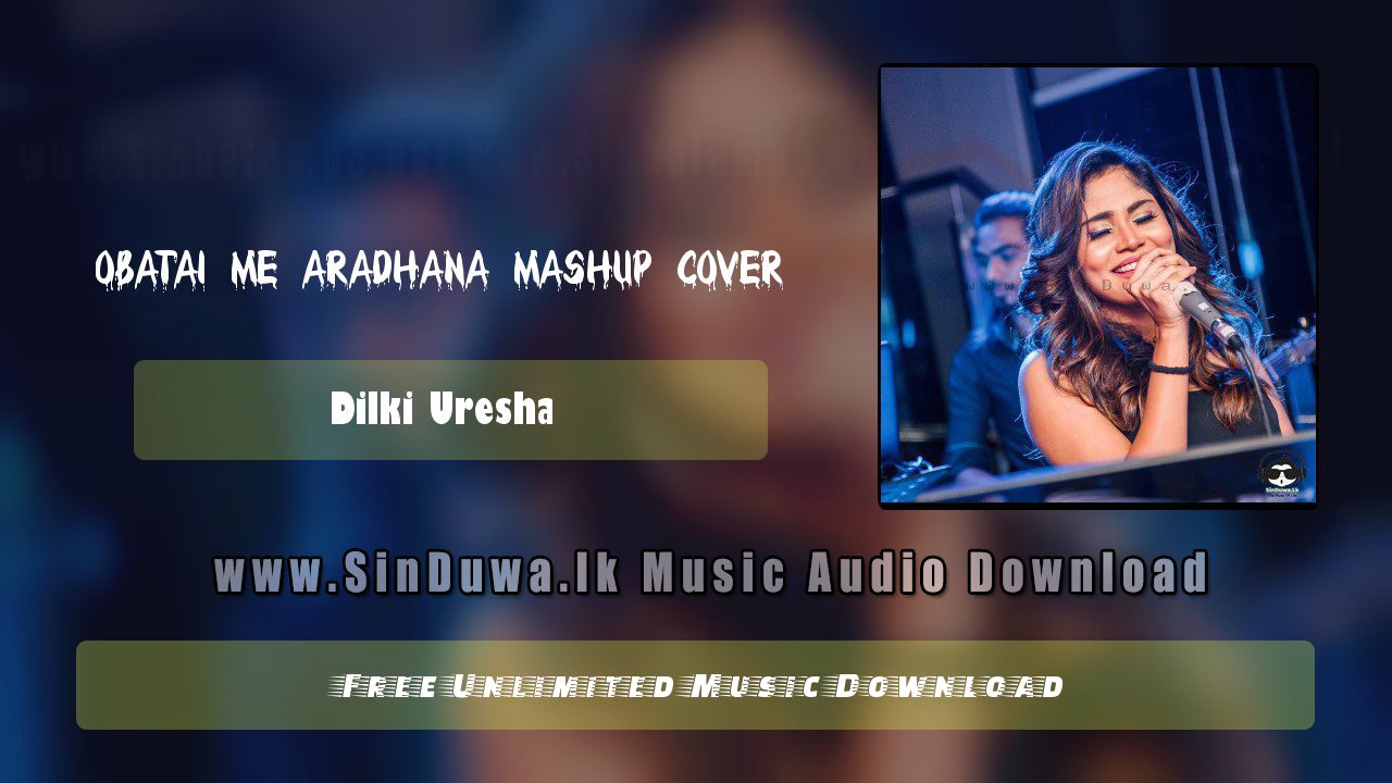 Senehasakata Aruthak and Obatai me Aradhana Mashup Cover