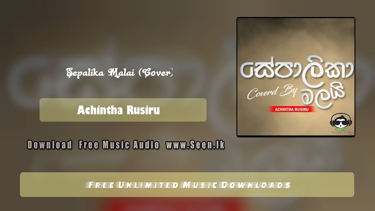 Sepalika Malai (Cover)