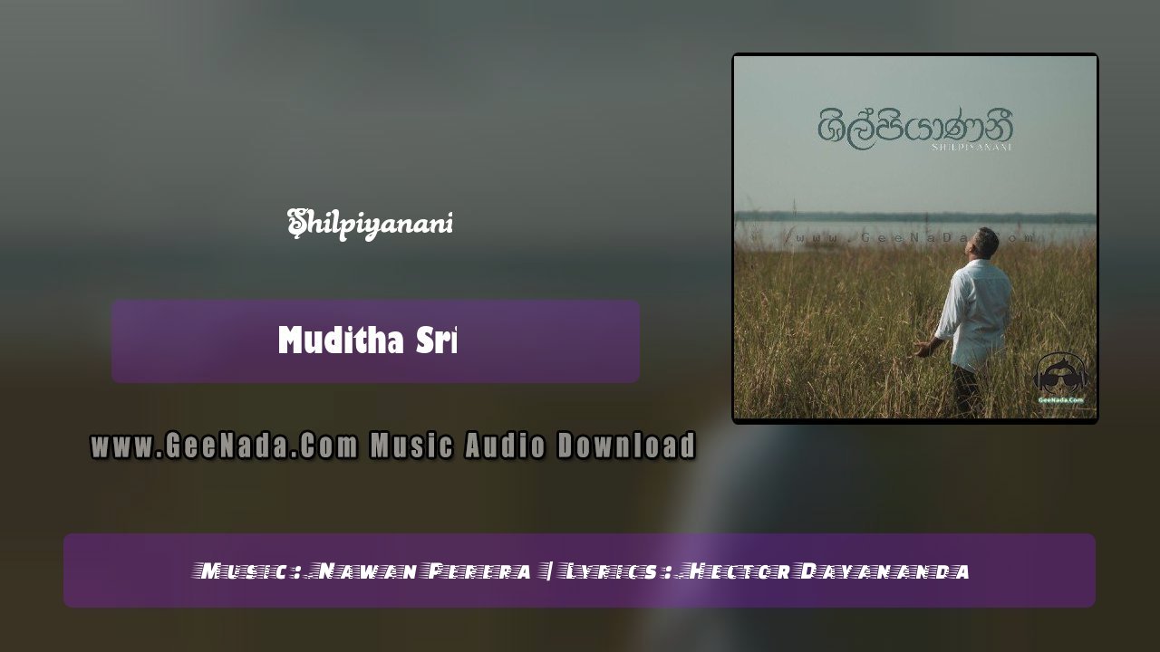 Shilpiyanani