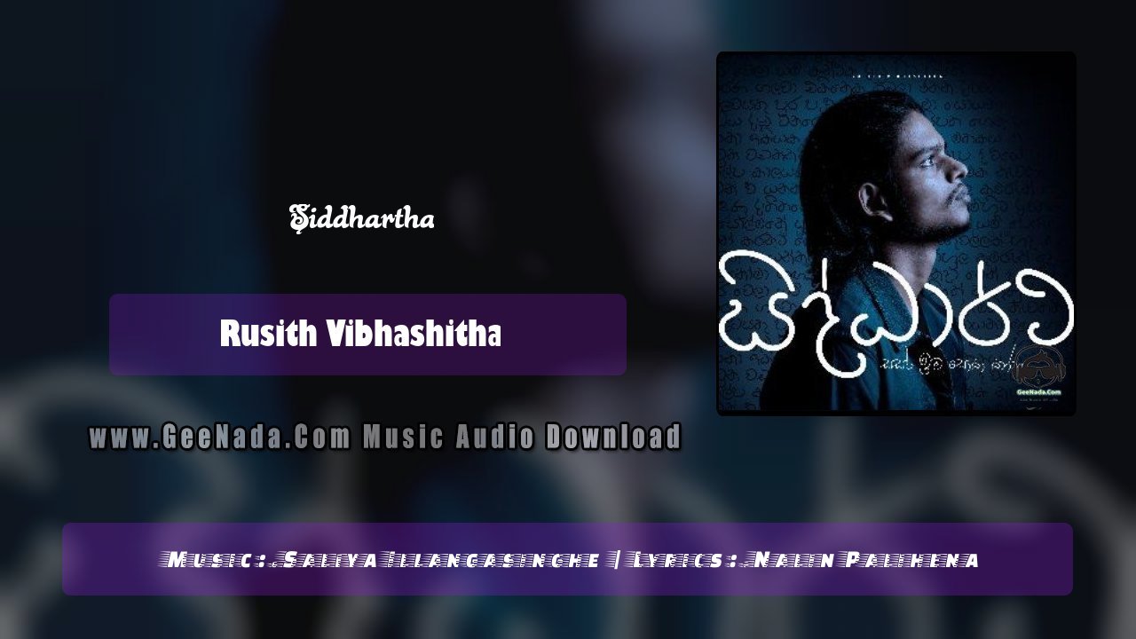 Siddhartha