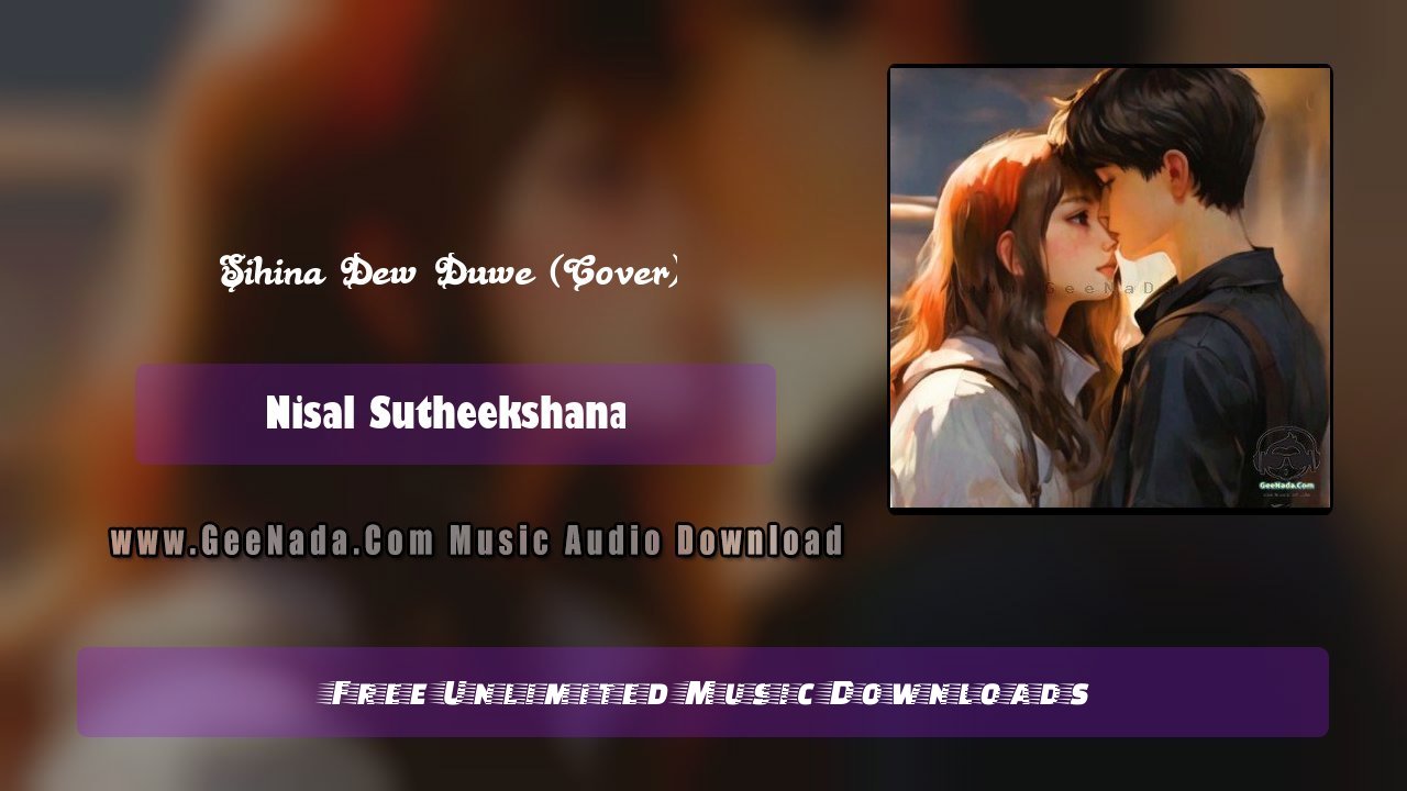 Sihina Dew Duwe (Cover)