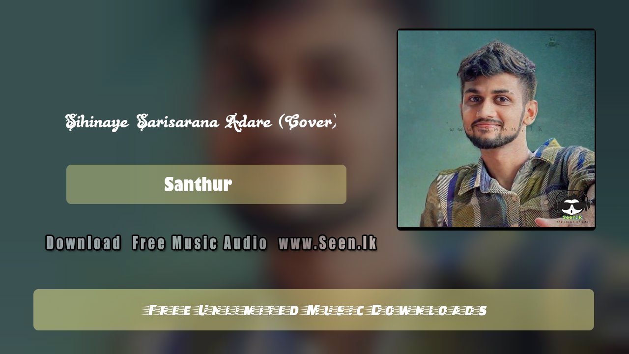 Sihinaye Sarisarana Adare (Cover)