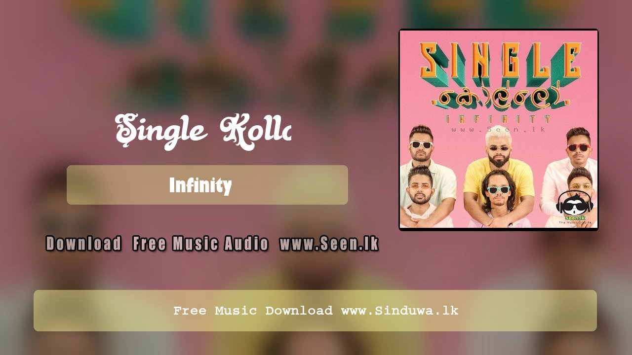Single Kollo
