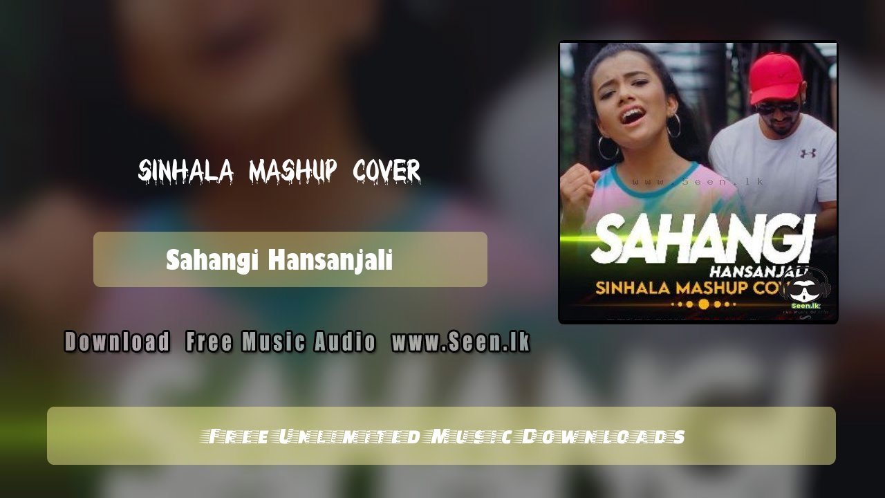 Sinhala Mashup Cover