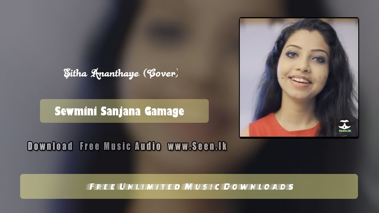 Sitha Ananthaye (Cover)