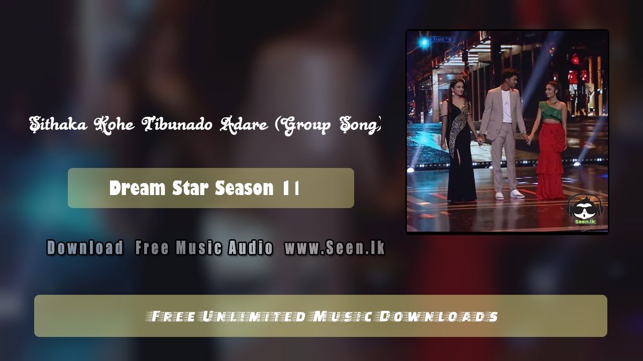 Sithaka Kohe Tibunado Adare (Group Song)