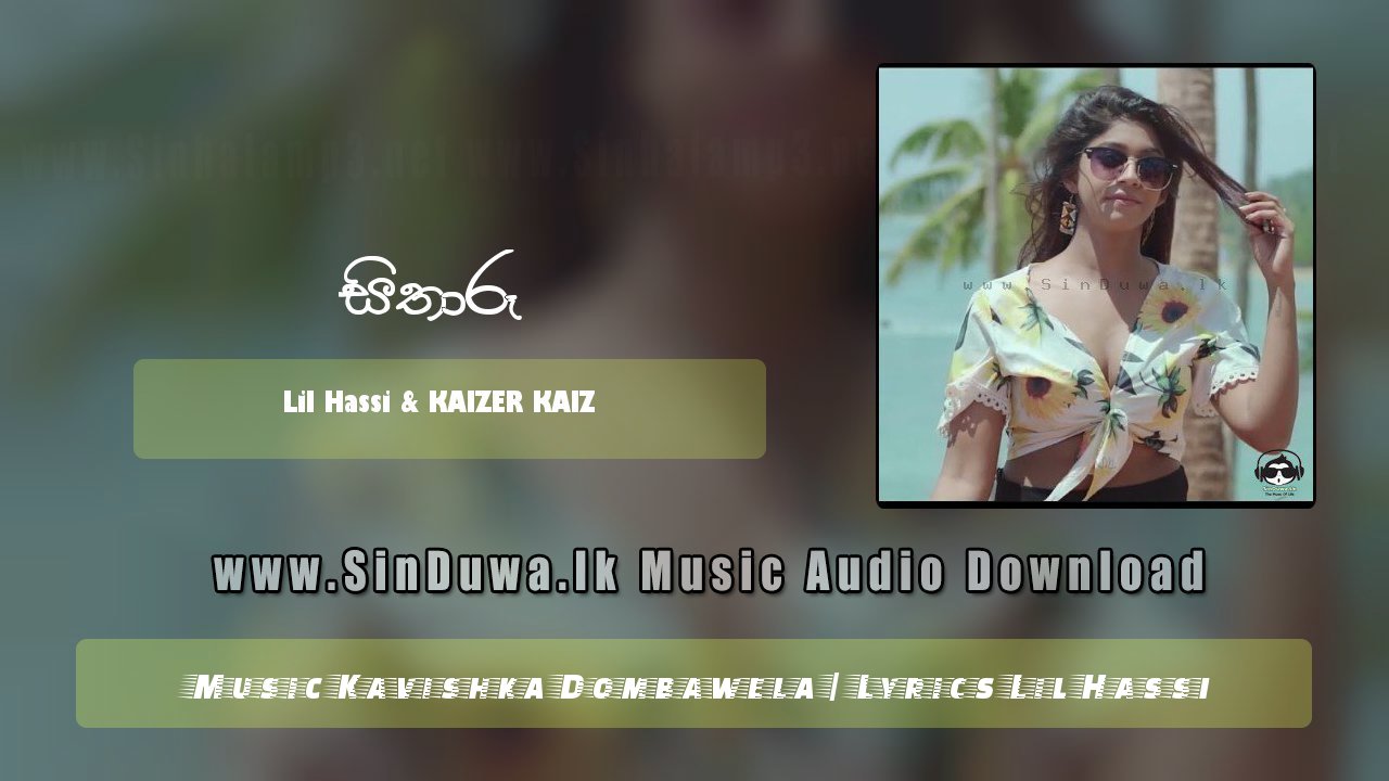Sitharuu by Lil Hassi & KAIZER KAIZ song cover