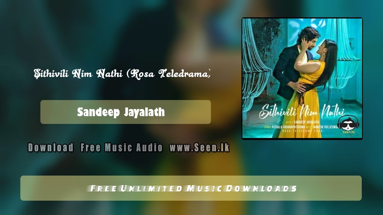 Sithivili Nim Nathi (Rosa Teledrama)