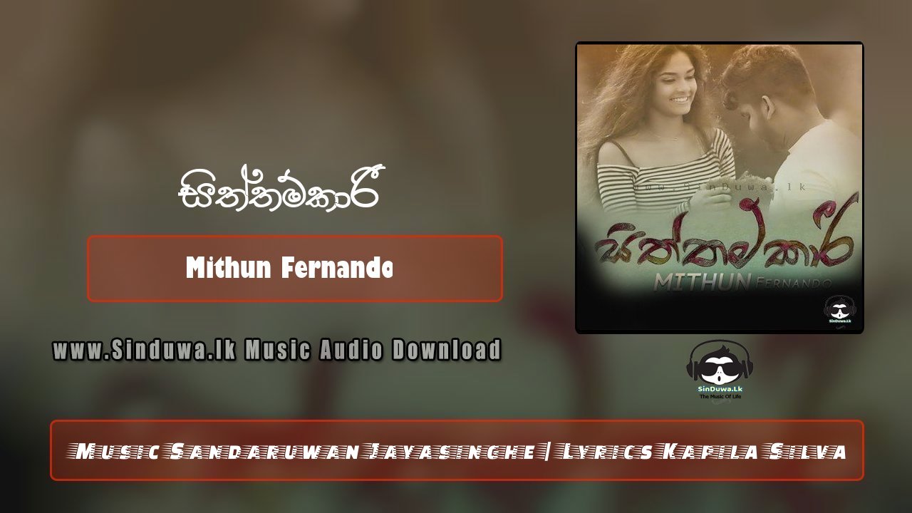 SiththamKaari by Mithun Fernando song cover