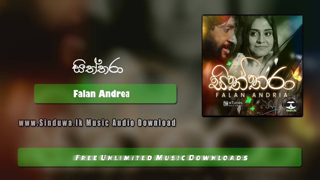 Siththara (Podu Season 02 Teledrama)