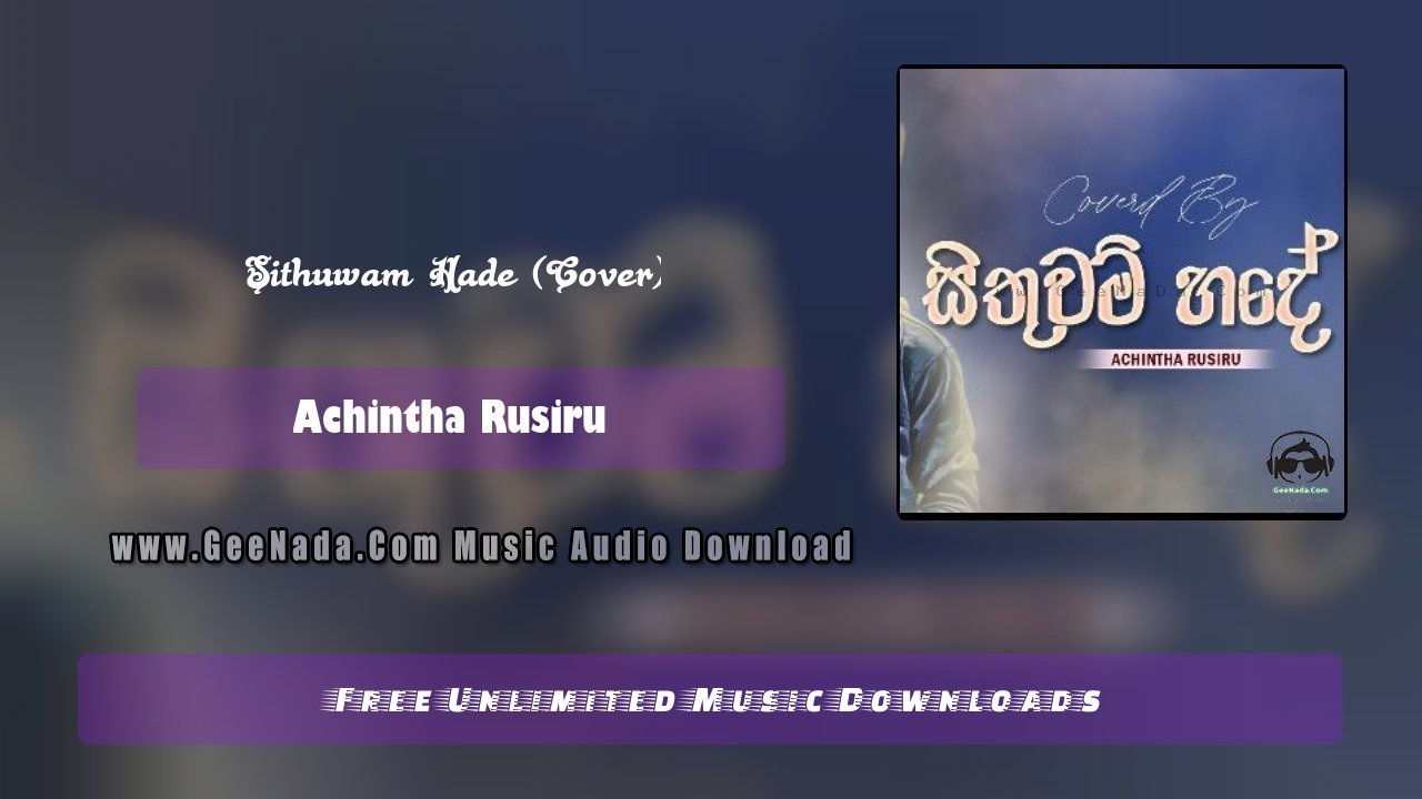 Sithuwam Hade (Cover)