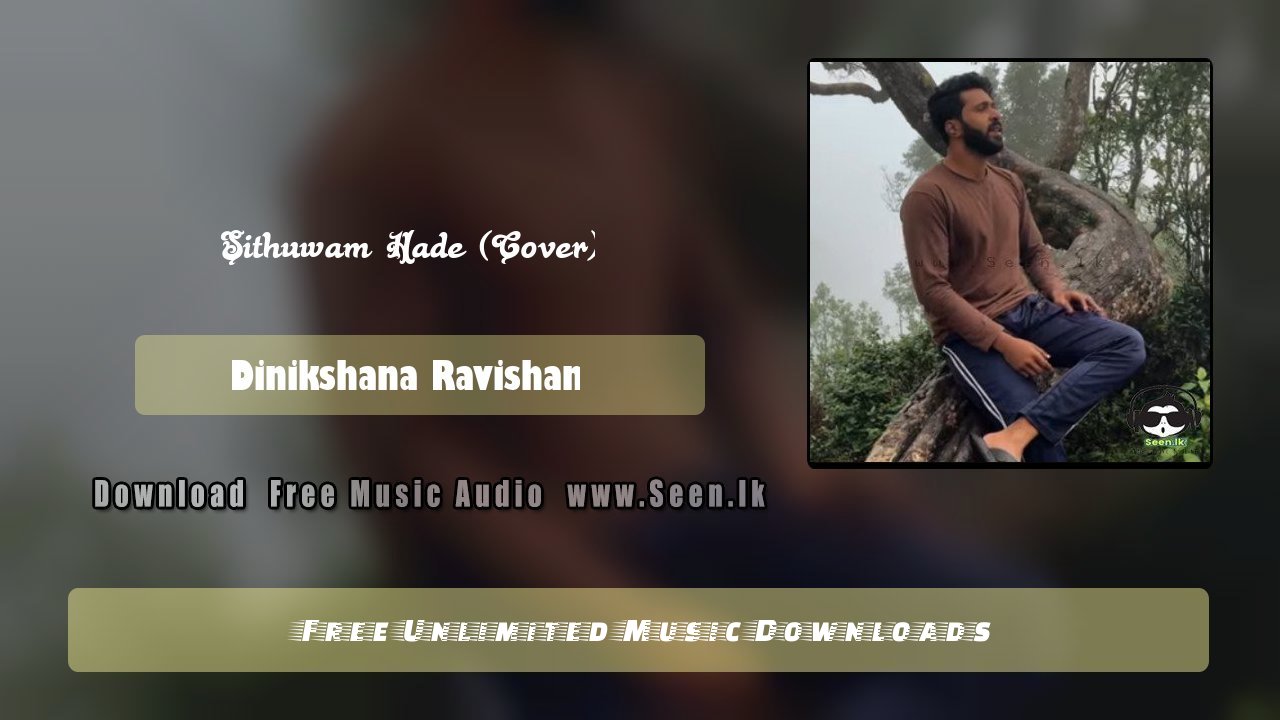 Sithuwam Hade (Cover)