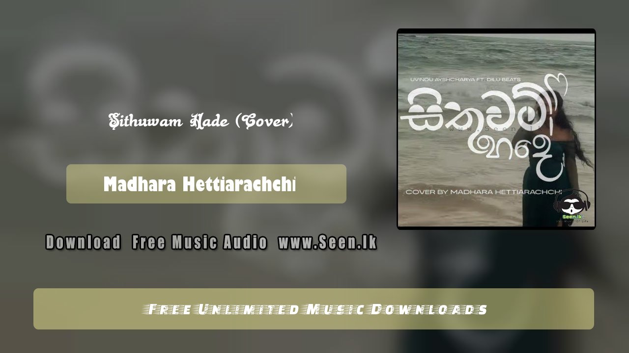 Sithuwam Hade (Cover)