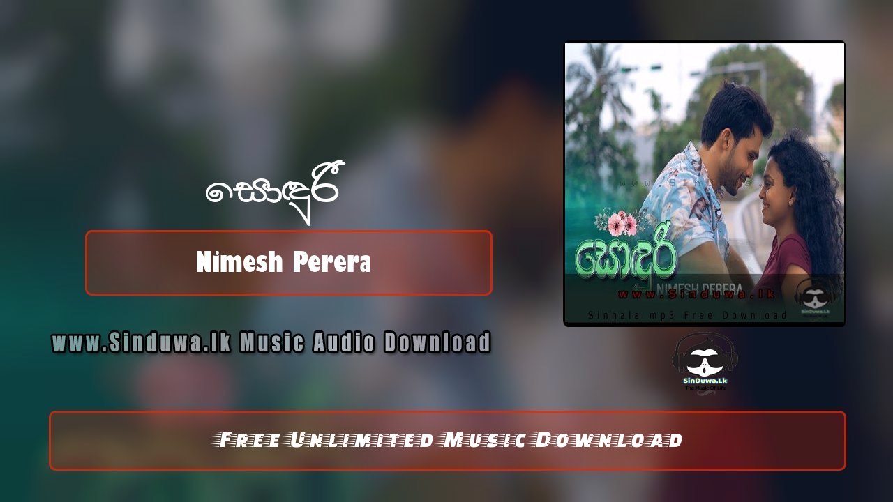 Sonduri by Nimesh Perera song cover