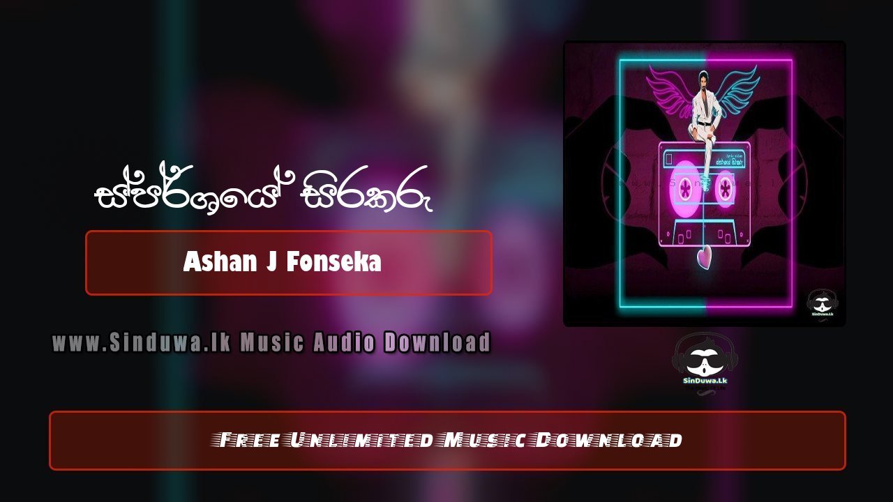 Sparshaye Sirakaru (Pop Punk) by Ashan J Fonseka song cover