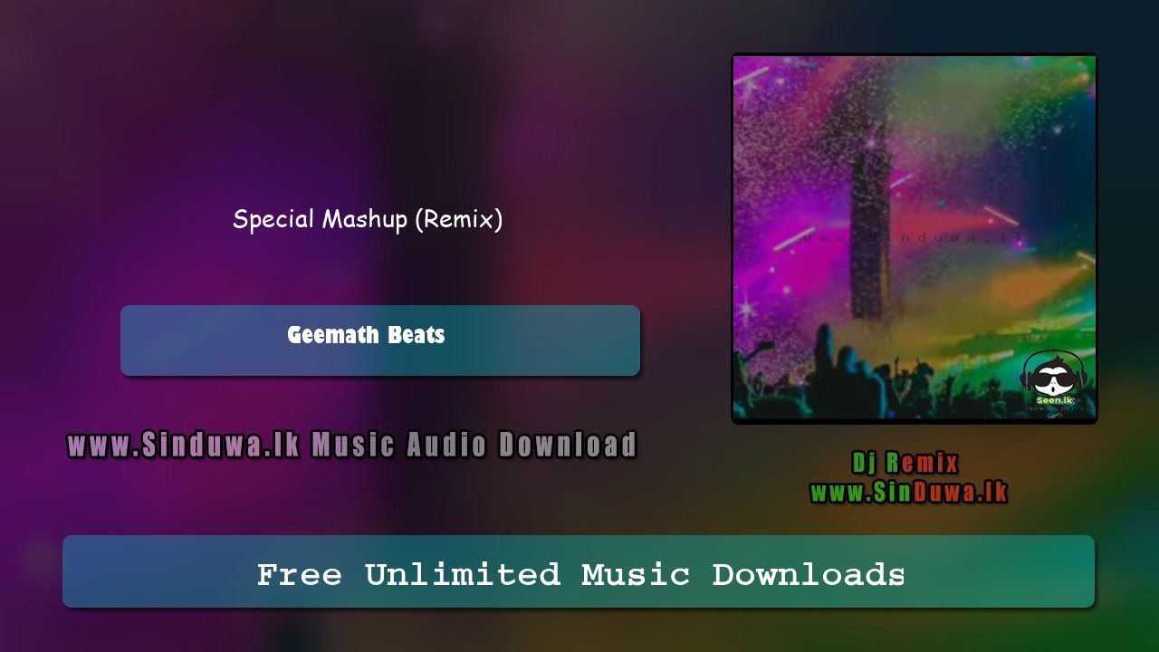 Special Mashup (Remix)
