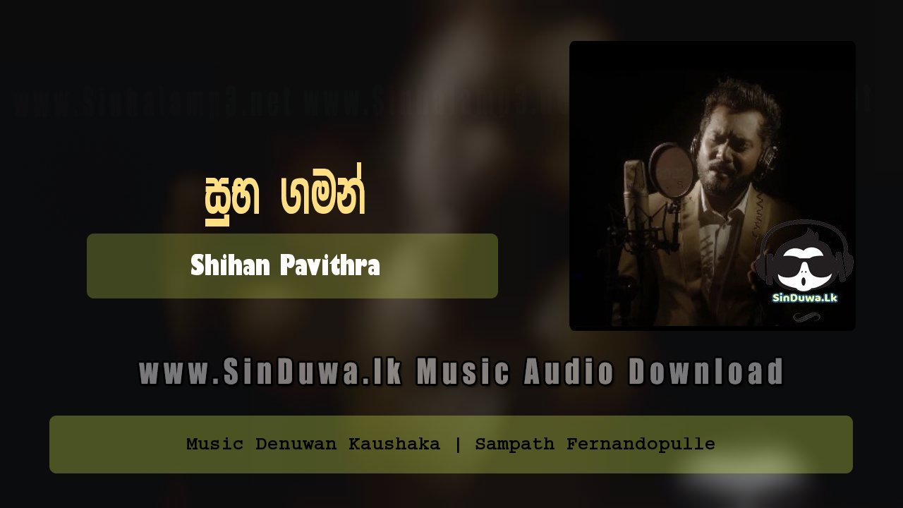 Suba Gaman by Shihan Pavithra song cover