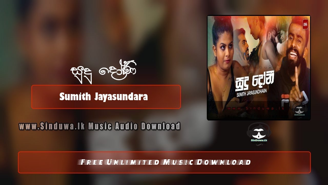 Sudu Doni by Sumith Jayasundara song cover