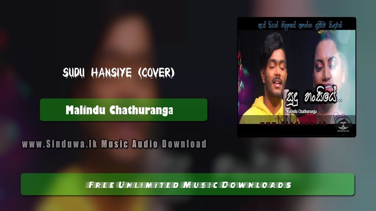 Sudu Hansiye (Cover)