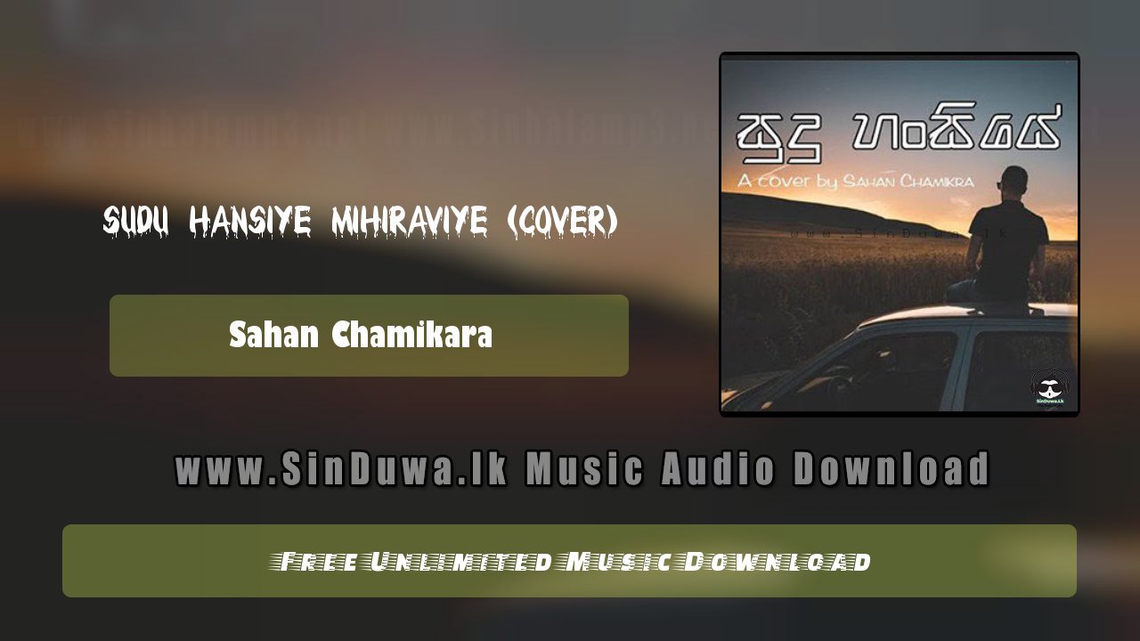 Sudu Hansiye Mihiraviye (Cover) by Sahan Chamikara song cover