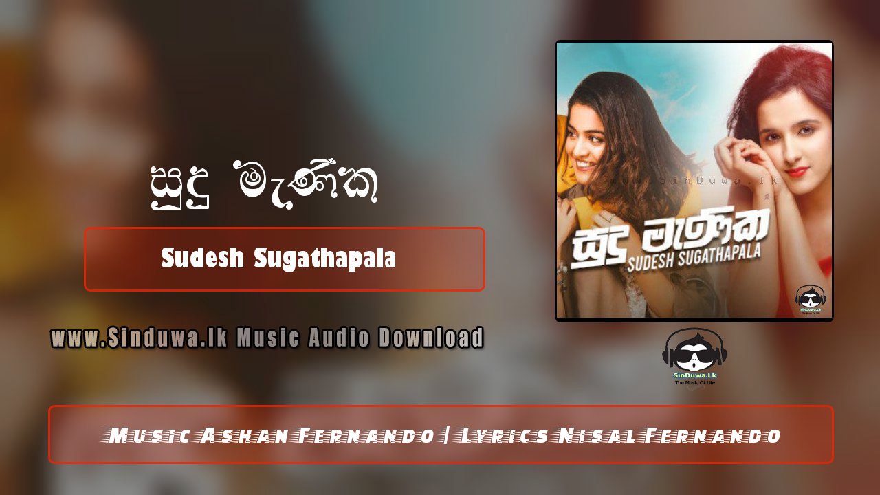 Sudu Manika by Sudesh Sugathapala song cover