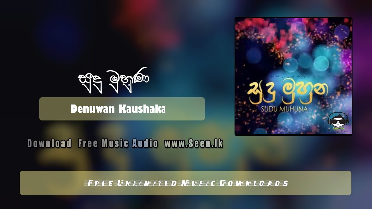 Sudu Muhuna (Premaya 2)