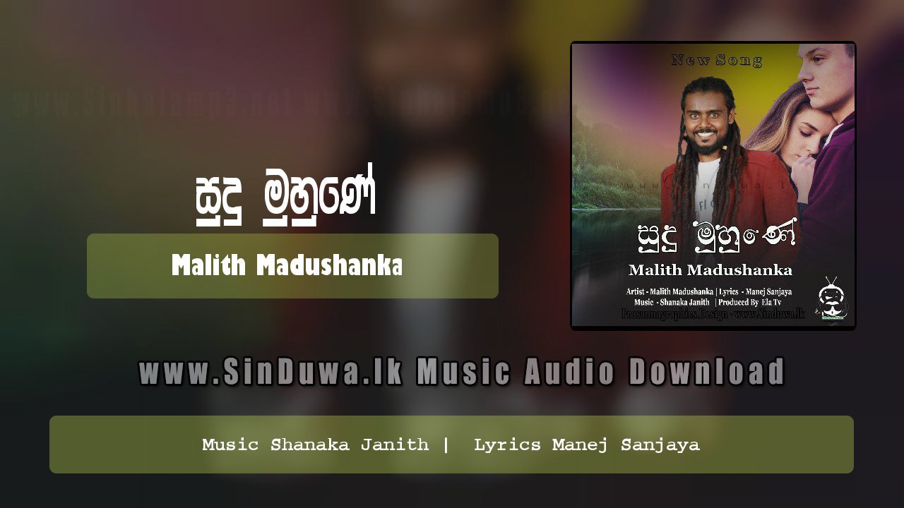 Sudu Muhune