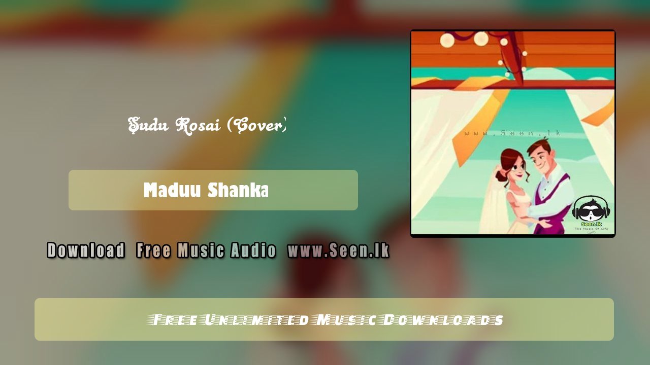 Sudu Rosai (Cover)