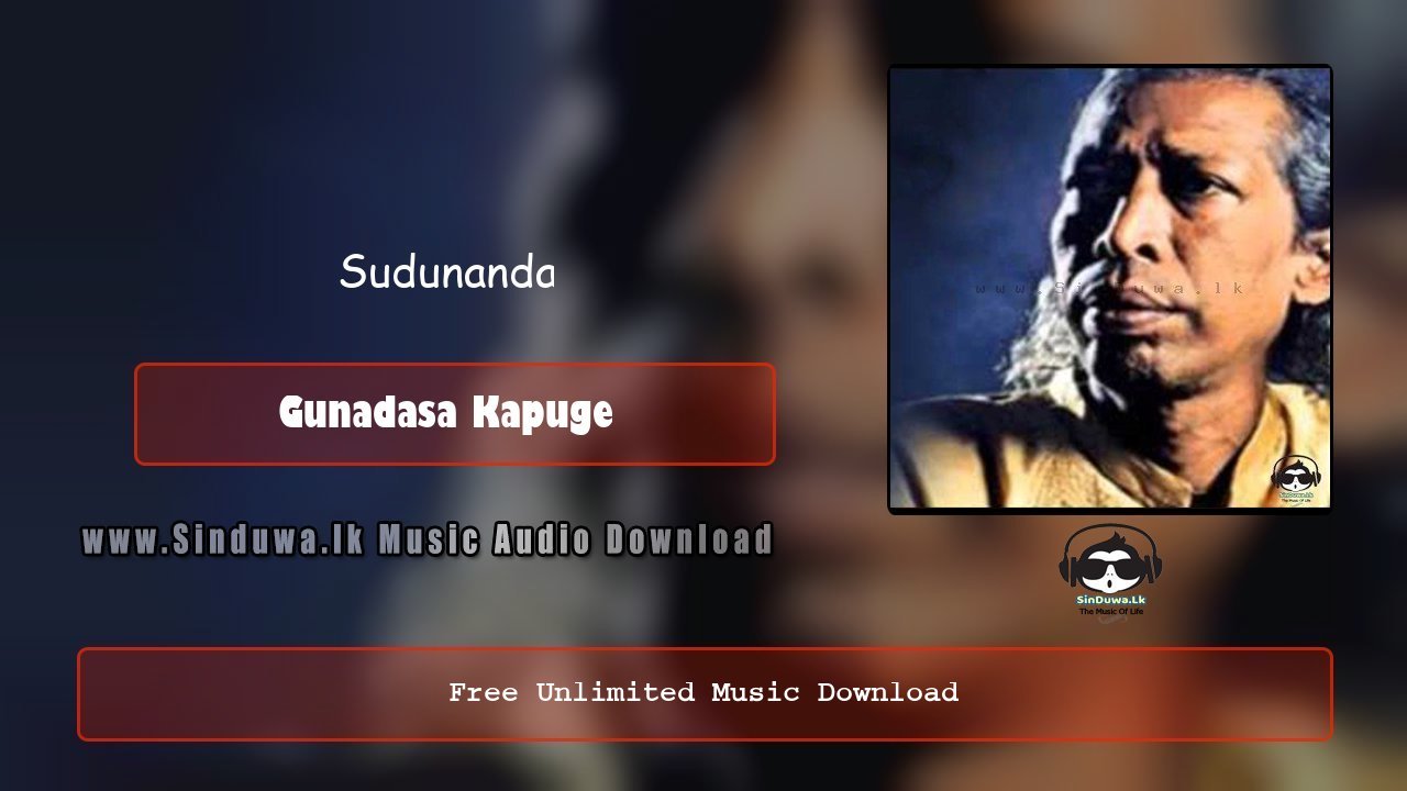 Sudunanda