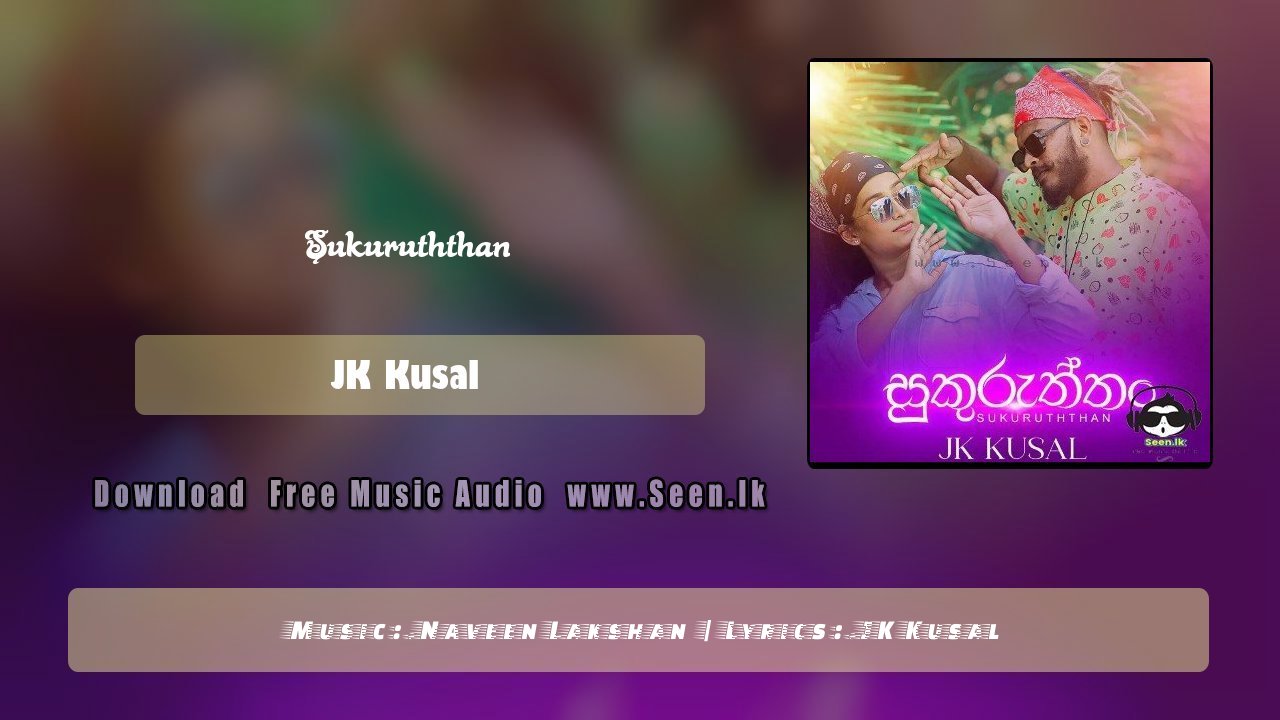 Sukuruththan