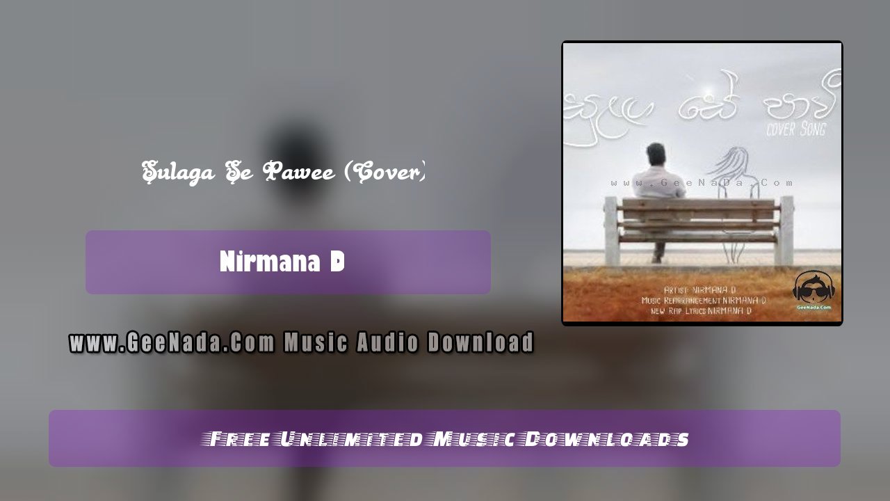 Sulaga Se Pawee (Cover)