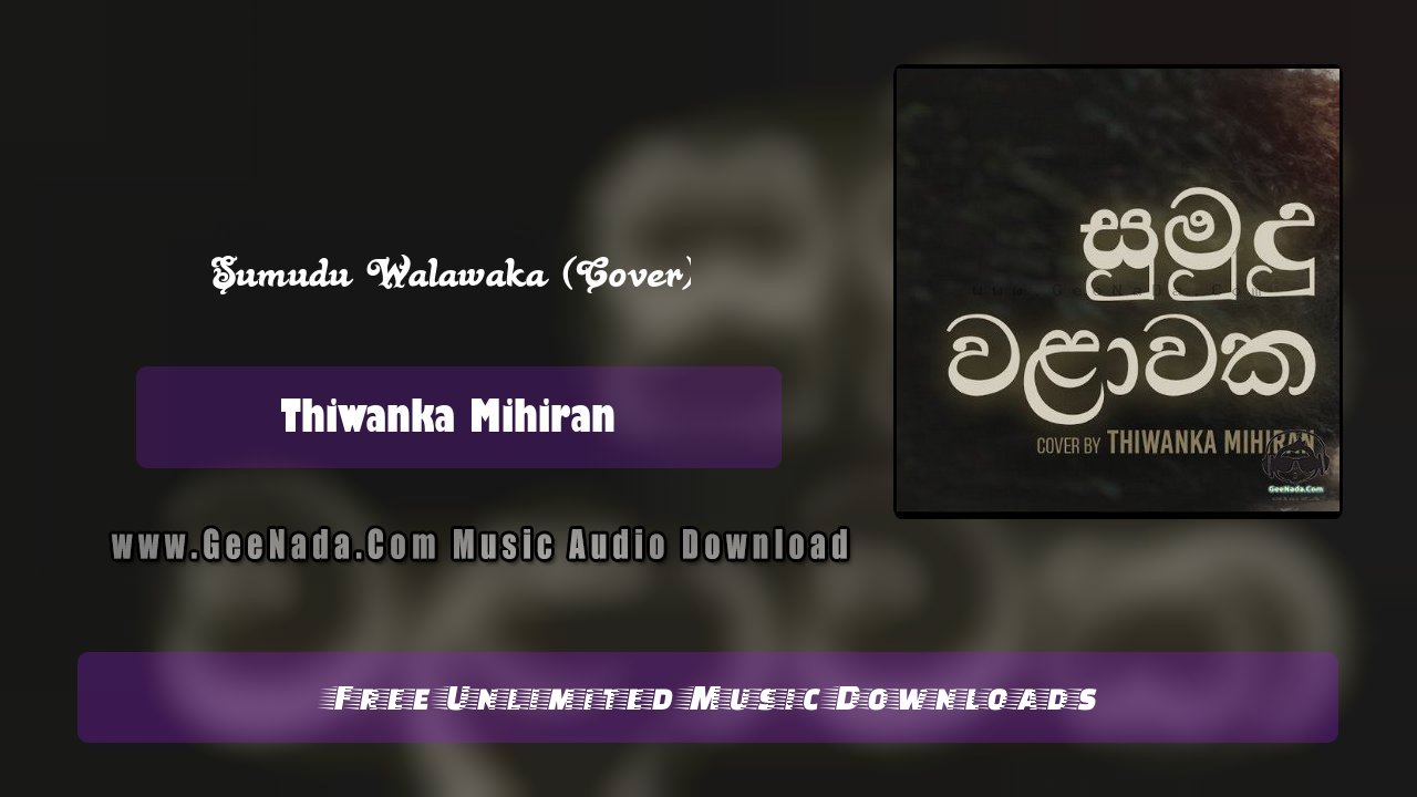 Sumudu Walawaka (Cover)