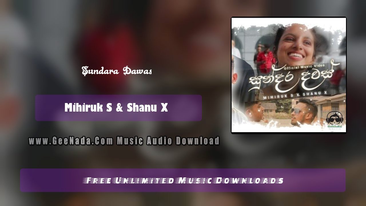 Sundara Dawas