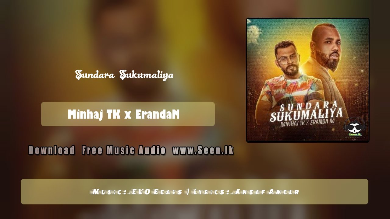 Sundara Sukumaliya