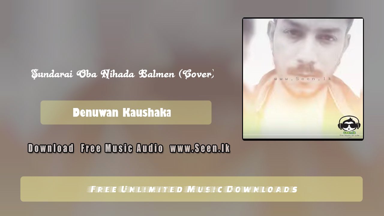 Sundarai Oba Nihada Balmen (Cover)