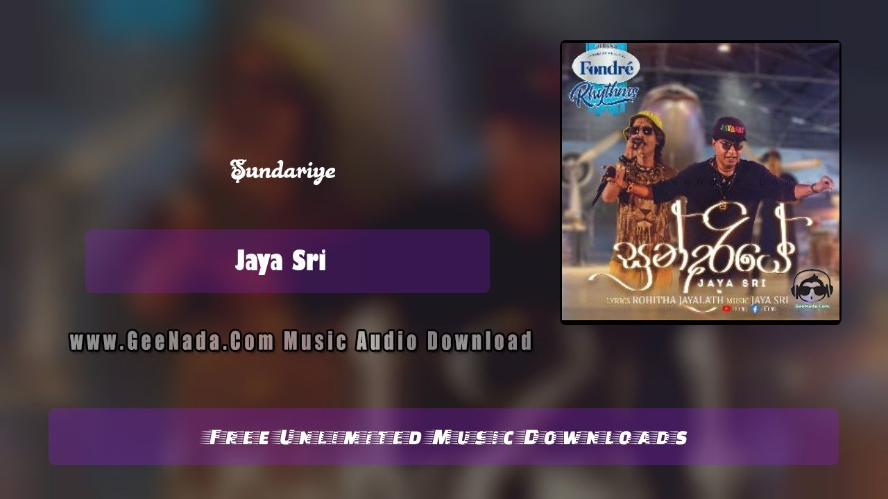 Sundariye (Derana Fondre Rhythms)