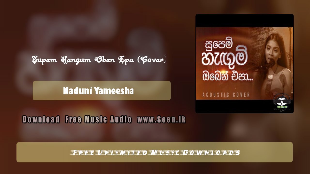 Supem Hangum Oben Epa (Cover)