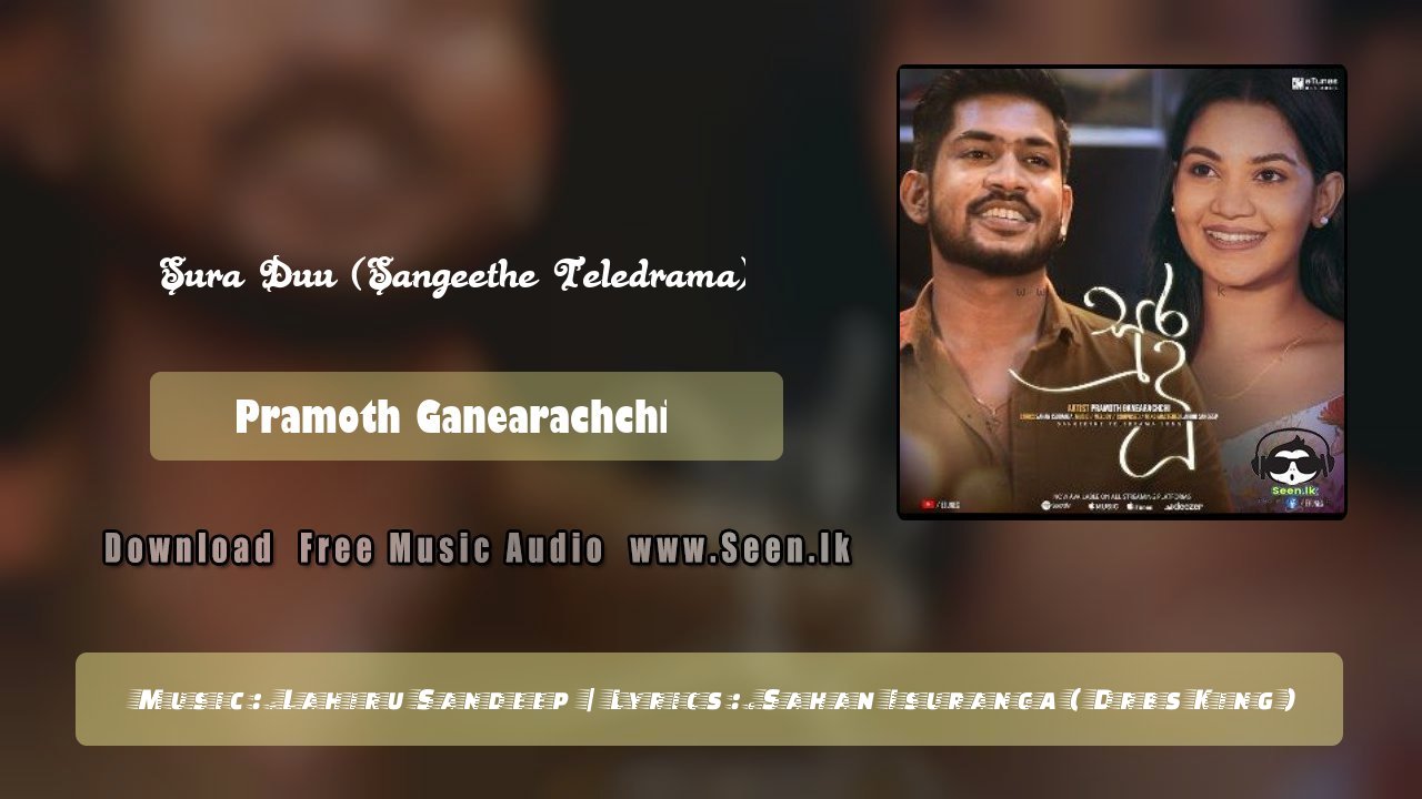 Sura Duu (Sangeethe Teledrama)