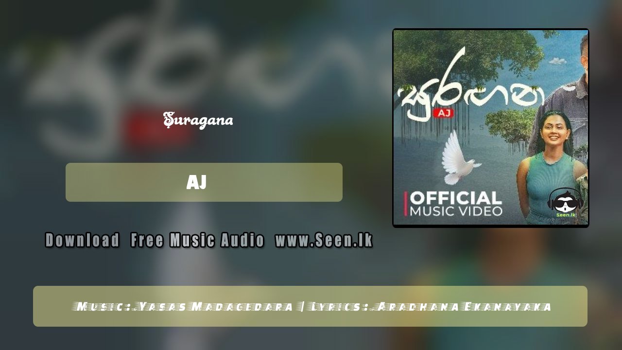 Suragana
