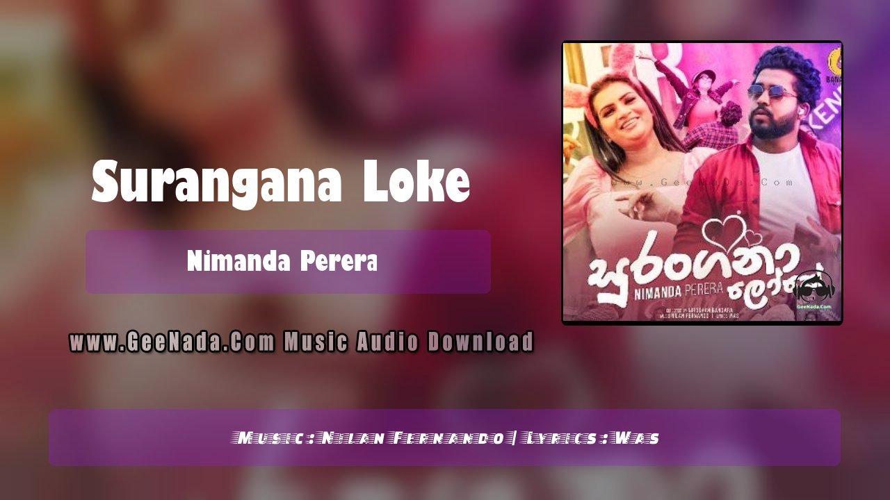 Surangana Loke